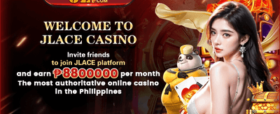 Welcome Celebration Bonus